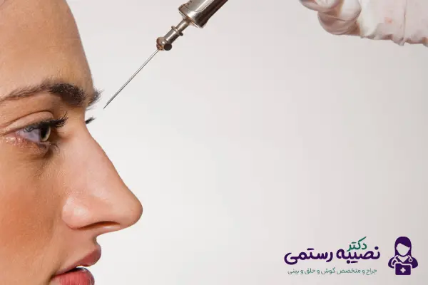 تزریق کورتون بعد از جراحی بینی