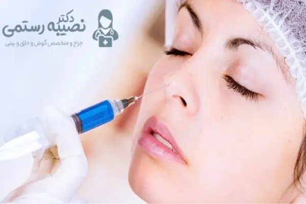 علت تزریق کورتون به بینی